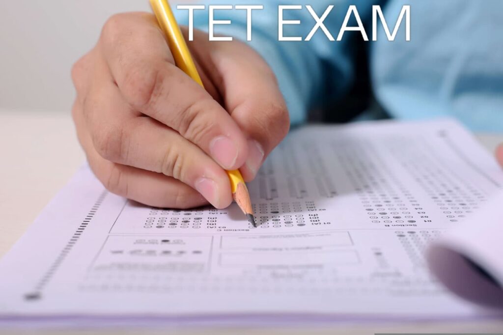 Big Alert ! Supreme Court Order On TET : सभी शिक्षकों के लिए टीईटी (TET) पास करना जरूरी !