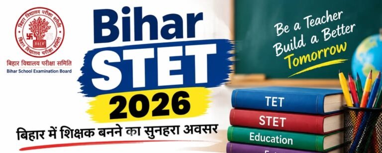 BIHAR STET 2026: Application Date Extended Again