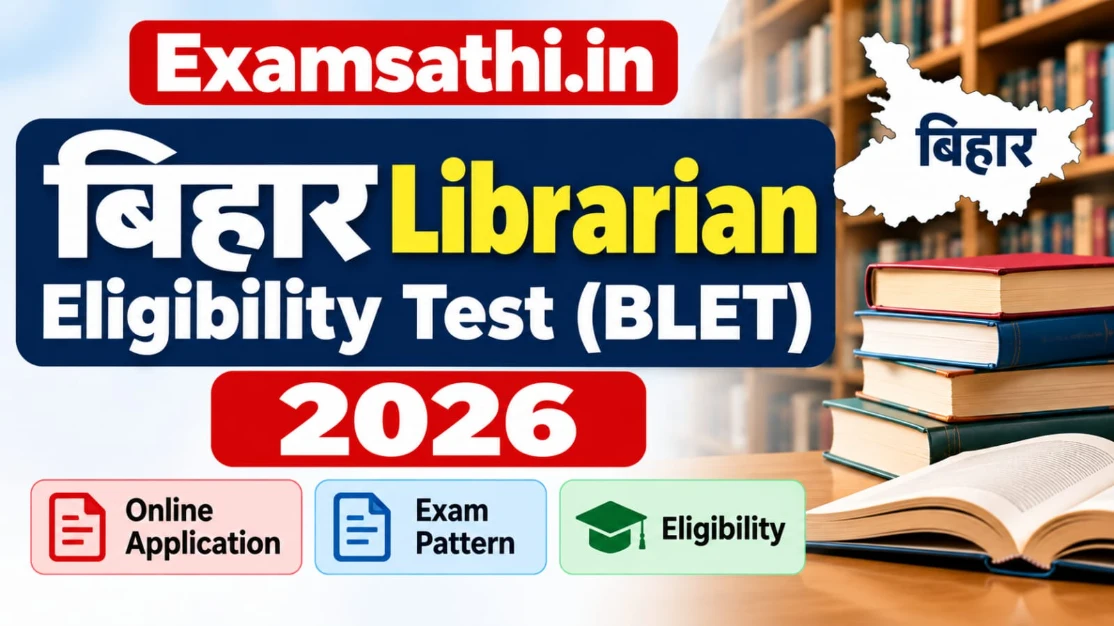 Bihar Librarian Eligibility Test 2026