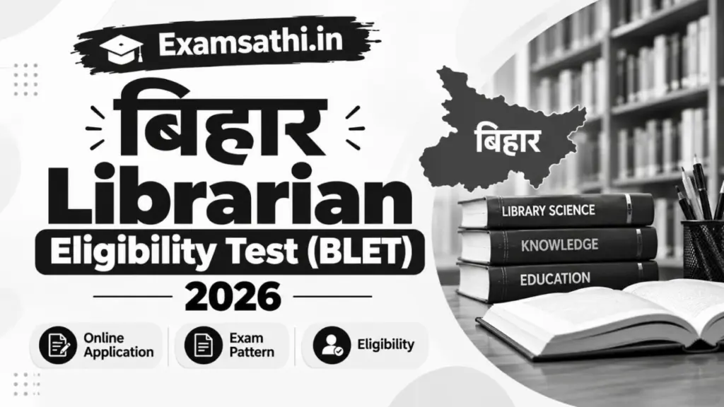 Bihar Librarian Eligibility Test 2026